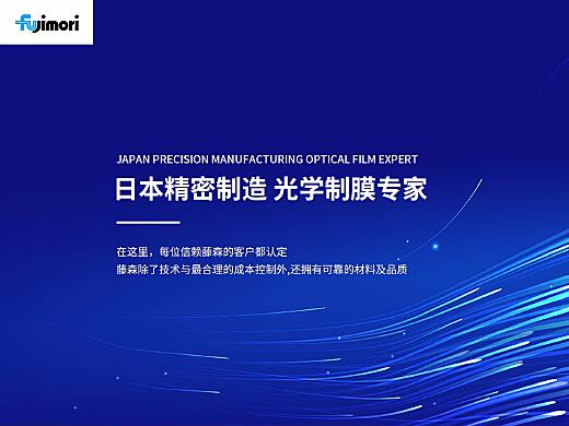 郭德綱的幸福生活創(chuàng)作者主頁 深圳網(wǎng)頁設(shè)計(jì)師 站酷zcool