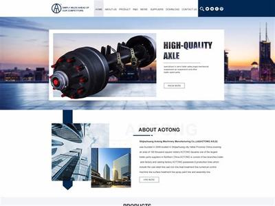 網(wǎng)站建設(shè)推廣當然云速捷十年下載_網(wǎng)站建設(shè)推廣當然云速捷十年了(2025年01月測評)