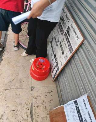 曾經(jīng)員工過(guò)萬(wàn)的深圳老牌企業(yè)在大雨中解散：訂單流向印尼，兄弟公司減員