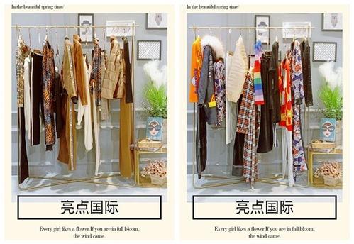 廣州亮點國際品牌折扣女裝庫存尾貨走份批發，一站式采購鞋帽箱包